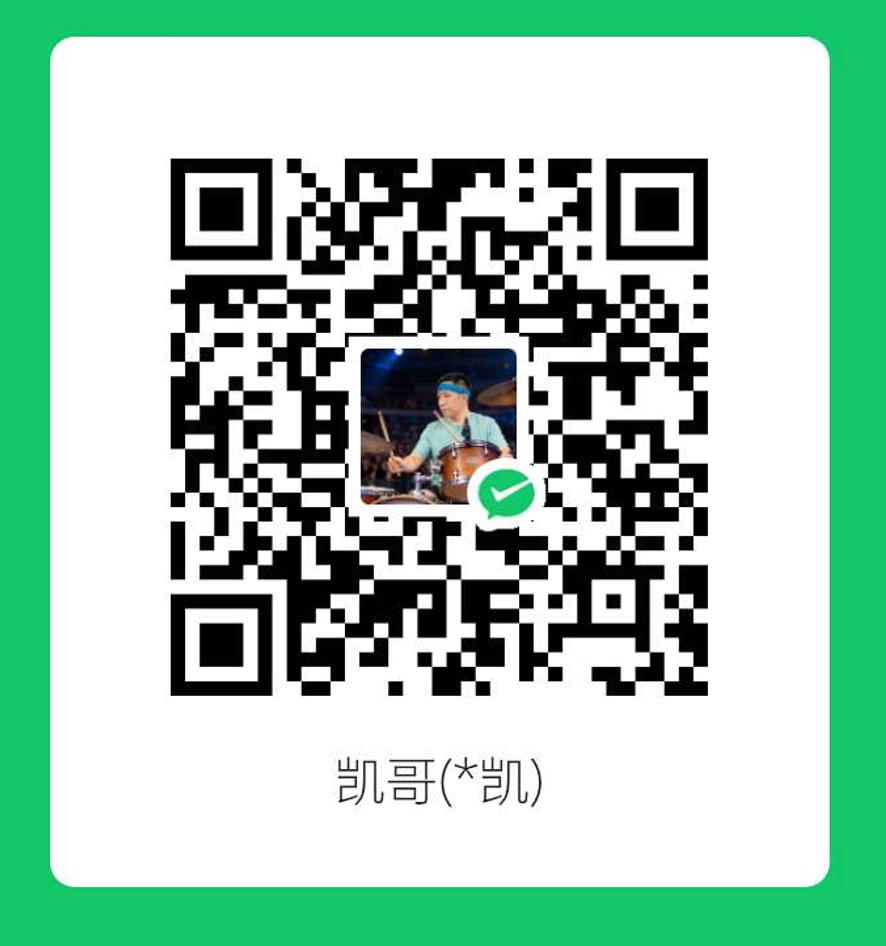WeChat Pay